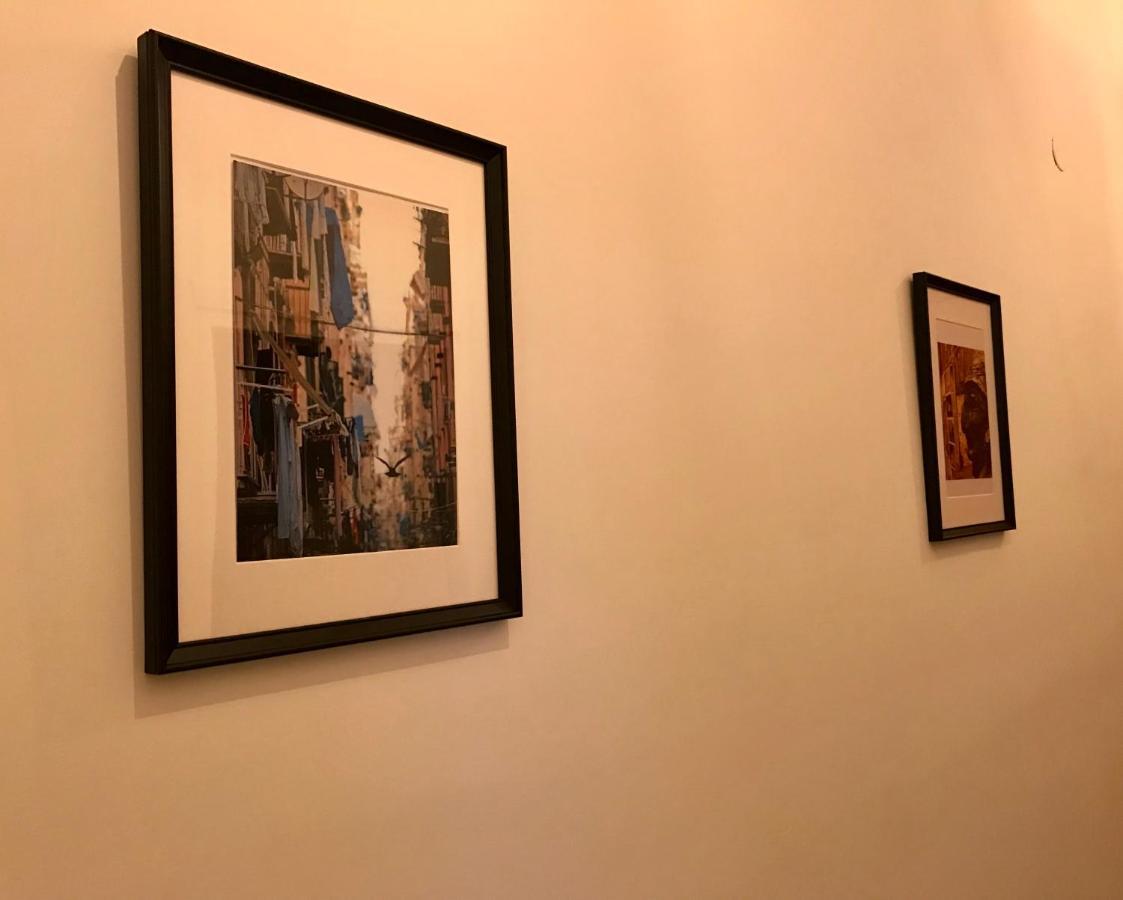 Couette-café Napolide Naples